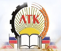 Государственное бюджетное профессиональное образовательное учреждение Краснодарского края «Ленинградский технический колледж»